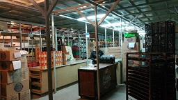 GALPON VENTA CÓRDOBA