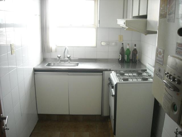Oportunidad en Cofico: Departamento de dos dormitorios con balcon con Vista a la Ciudad