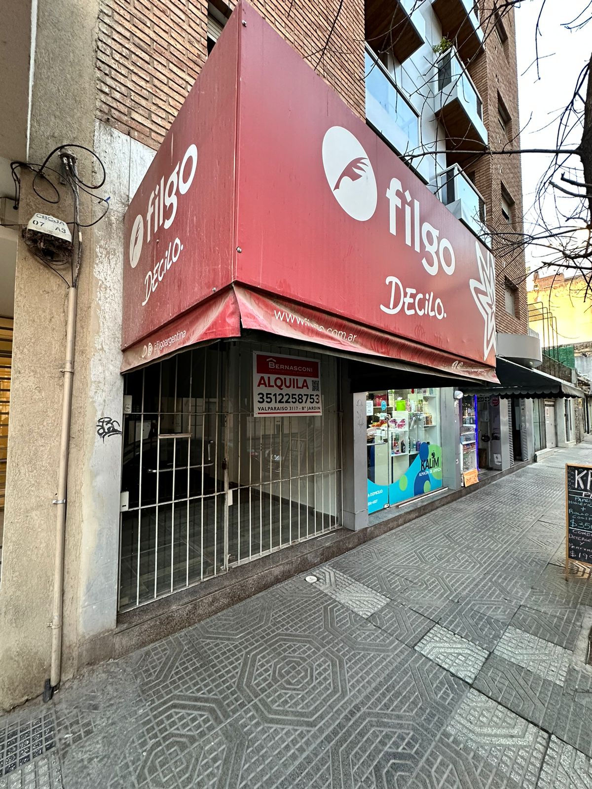 Local comercial en alquiler  Obispo Trejo 1315, Nueva Córdoba