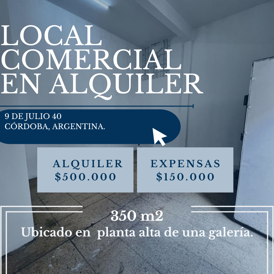 SE ALQUILA LOCAL COMERCIAL EN CORDOBA CAPITAL, ARGENTINA.